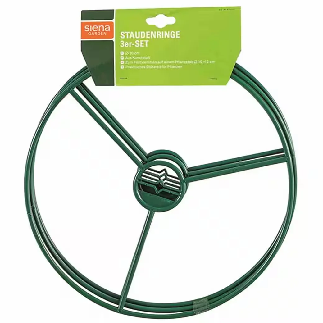 SIENA GARDEN Rankhilfe Staudenhalter 30 cm 3er Pack Pflanzenstütze